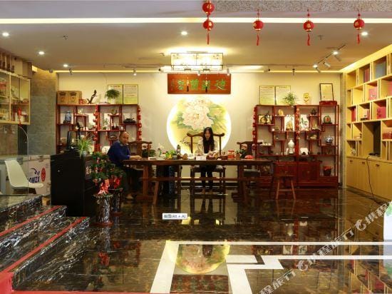 Fushan Garden Hotel Hotel in Fujian