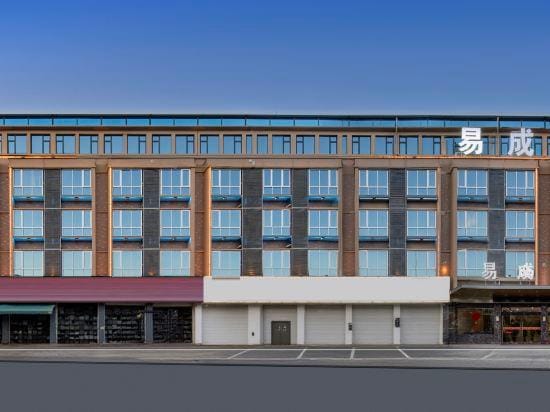 Lan Xi Yi Cheng Jiu Dian Dan Xi Da Dao Ren Min Yi Yuan Dian Hotel in Hangzhou