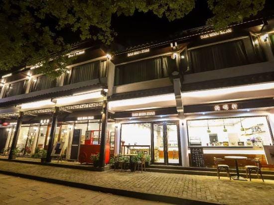 Lanxi Danmingxuan Homestay Hotel in Hangzhou