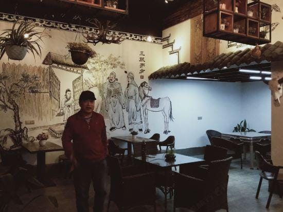 Sangu Maolu Hostel Hotel in Hangzhou