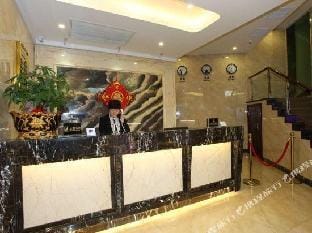 Tiancheng Holiday Hotel Hotel in Hangzhou