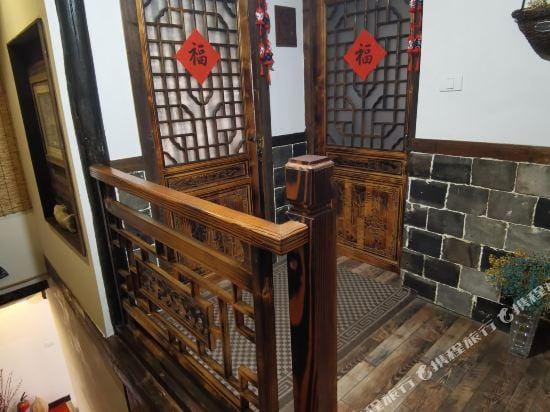 Lanxi Mushe Homestay (Zhuge Bagua Village Branch) Hotel in Hangzhou