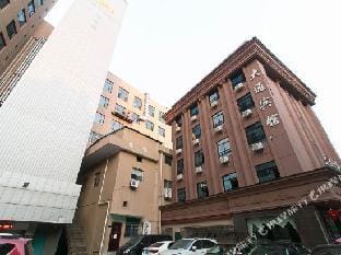 Datong Hotel Lanxi City Hotel in Hangzhou