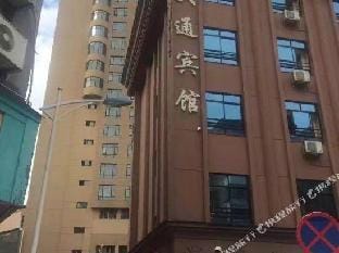Datong Hotel Lanxi City Hotel in Hangzhou