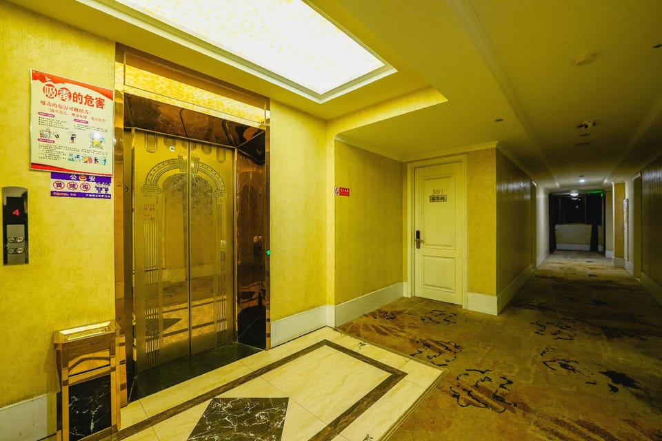 Jinlongkang Hotel Hotel in Hangzhou