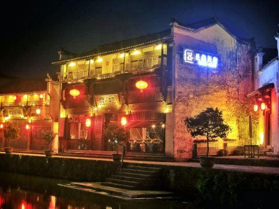 Yuzhan Hotel Hotel in Hangzhou