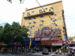 Huangdaxian Hotel Hotel in Hangzhou