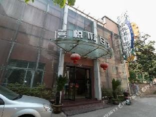 Xiyue Holiday Hotel Hotel in Hangzhou