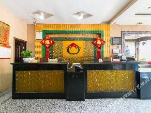 Taiyuan Hotel Hotel in Hangzhou