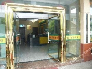 Taiyuan Hotel Hotel in Hangzhou