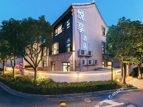 Yuexiang Hotel Hotel in Shanghai