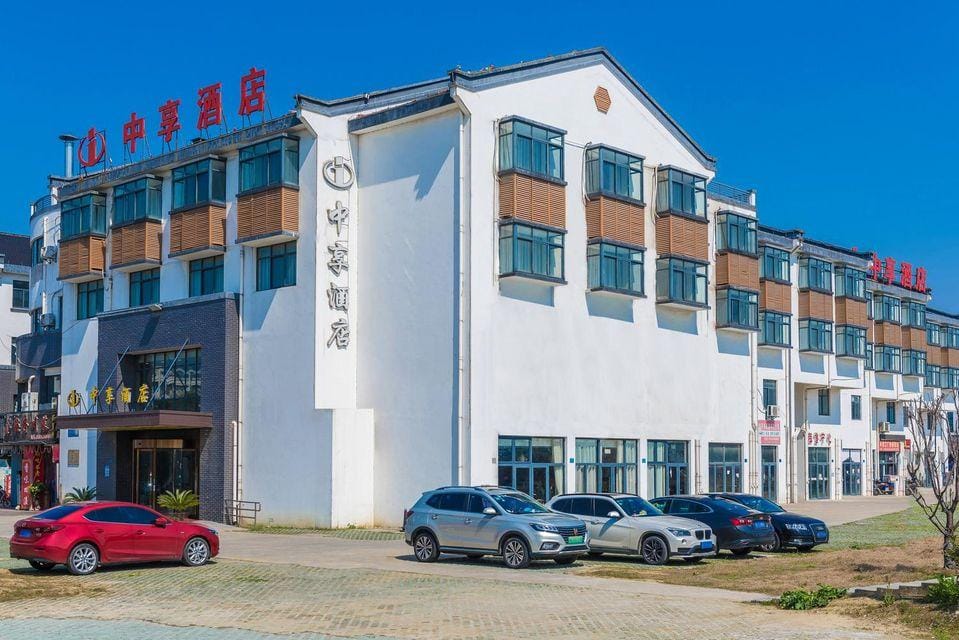 Zhongxiang Hotel (Jiashan Xitang Branch) Hotel in Shanghai