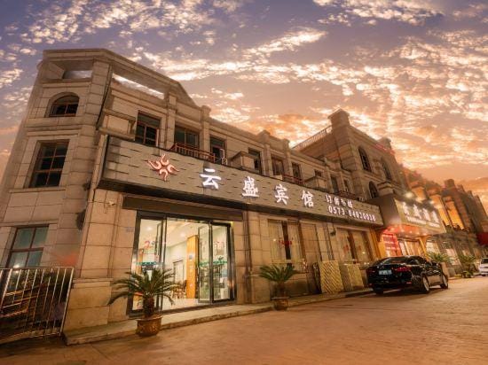 Jiashan Yunsheng Hotel Hotel in Shanghai