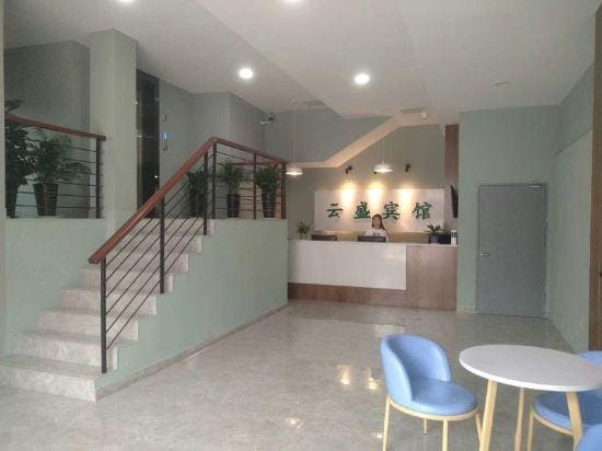 Jiashan Yunsheng Hotel Hotel in Shanghai