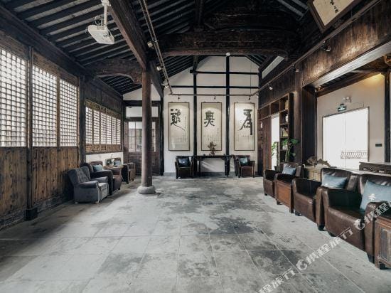 Xitang Liubai · Eryitang Art Homestay Hotel in Shanghai
