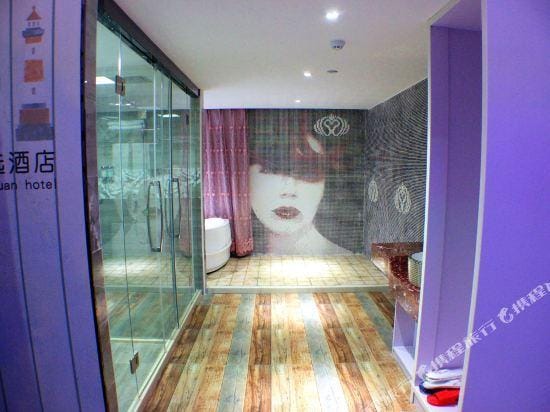 Jiashan hou sea hotel Hotel in Shanghai
