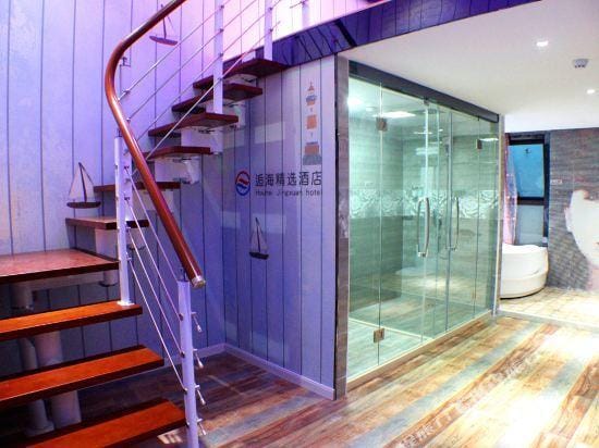 Jiashan hou sea hotel Hotel in Shanghai