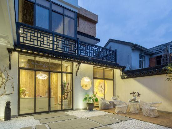 Xitang Yiyuan Boutique Homestay Hotel in Shanghai