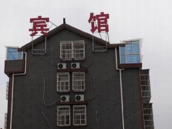 Jiashan liansheng hotel Hotel in Shanghai