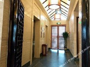 Boxu Hotel (Xitang) Hotel in Shanghai