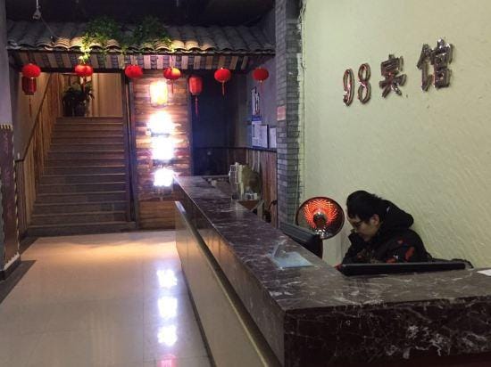 Jiashan 98 Inn Hotel in Shanghai