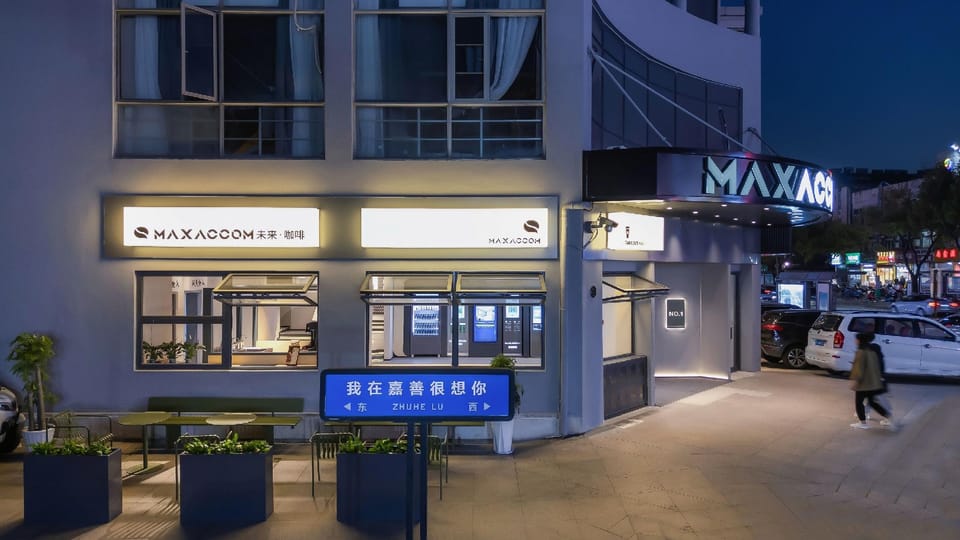 MAXACCOM Future Hotel Hotel in Shanghai