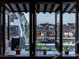 Yunshuiyao Pan Boutique Hotel Hotel in Shanghai
