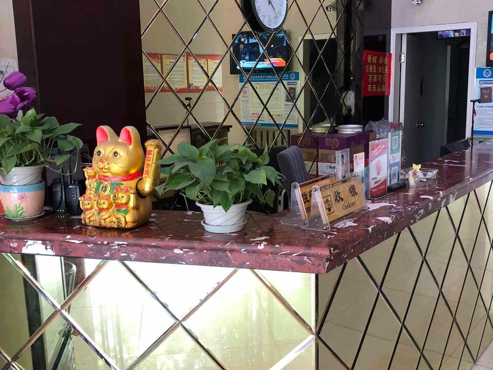Xidu Hotel Hotel in Shanghai