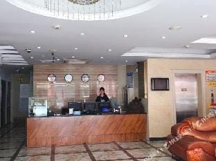 Elan Hotel Hotel in Shanghai