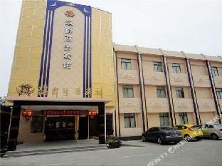 Elan Hotel Hotel in Shanghai