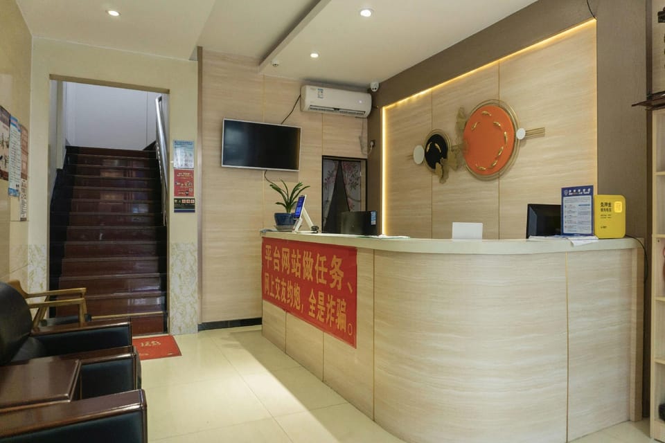 Jiashan guyi hotel Hotel in Shanghai