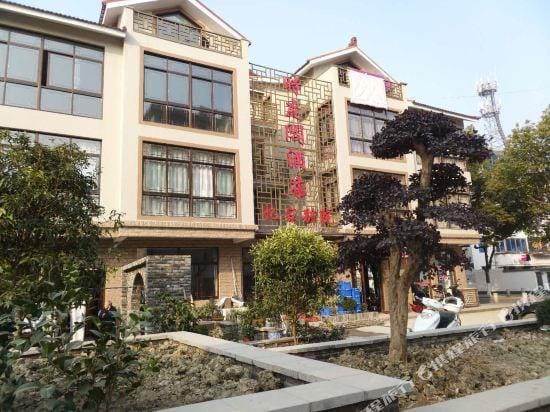 Time Garden Hotel Hotel in Shanghai