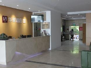 Home Inn Huaxuan Select Hotel (Jiashan Tingqiao South Road Branch) Hotel in Shanghai