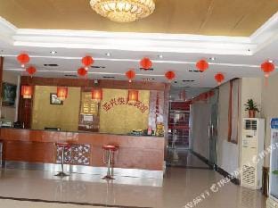 Yaxing Express Hotel Hotel in Jiangsu