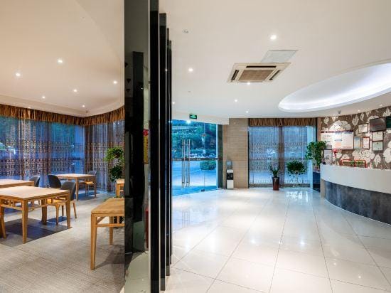 Qingmu Hotel (Wanda Plaza, Changjiang East Road, Chaohu) Hotel in Jiangsu