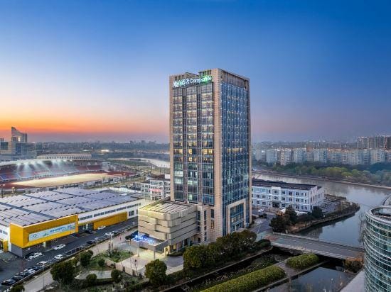 Jiaxing Haiyan Kangbo Hotel Hotel in Zhejiang