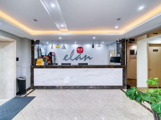 Sea Salt Lanting Hotel Hotel in Zhejiang
