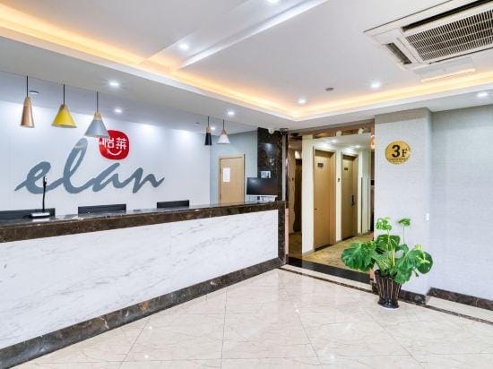 Sea Salt Lanting Hotel Hotel in Zhejiang