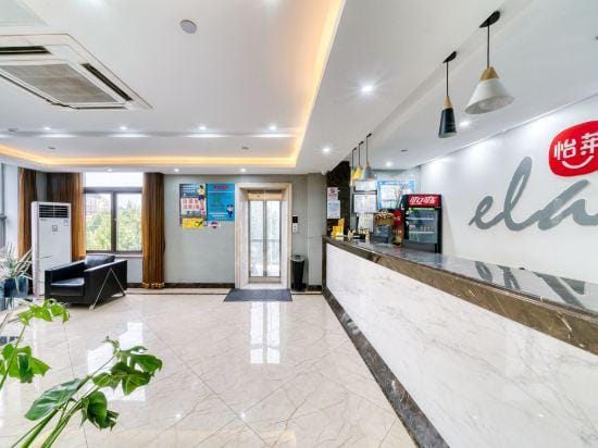 Sea Salt Lanting Hotel Hotel in Zhejiang