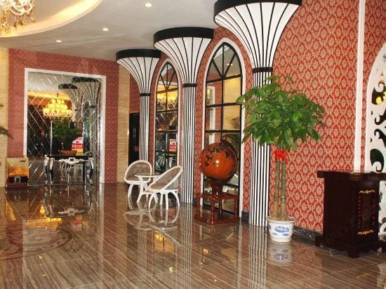 William Hotel (Haiyan Wuyue Plaza) Hotel in Zhejiang
