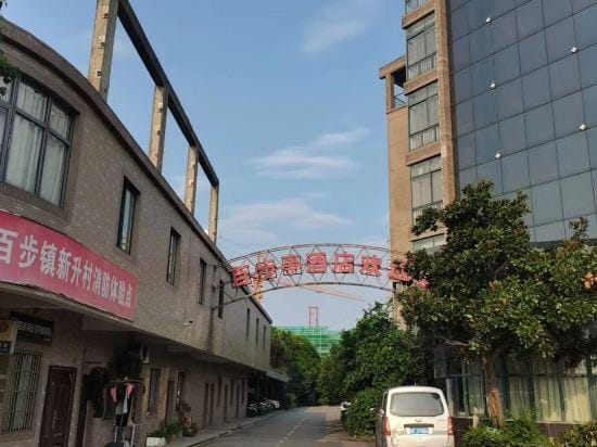 Baibuting Hotel Hotel in Zhejiang