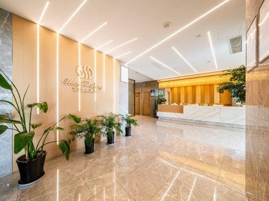 Huiyuan Lijing Hotel Hotel in Zhejiang
