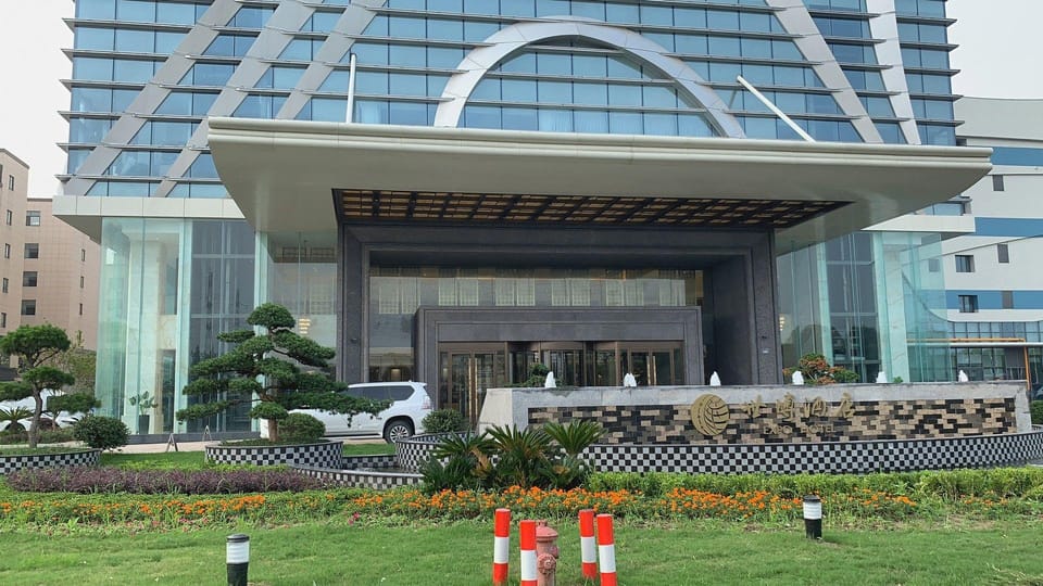 Expo Hotel Hotel in Zhejiang