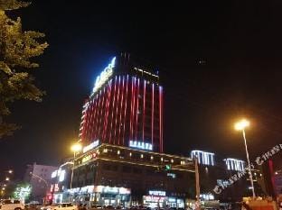 Huixiu E-sports Theme Hotel Hotel in Hangzhou
