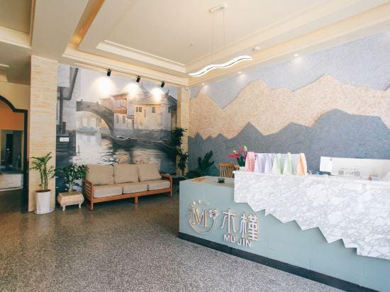 Mujin Jiaren Hostel Hotel in Zhejiang