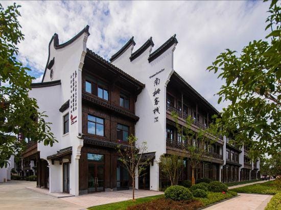 SOUTH INN Hotel in Zhejiang