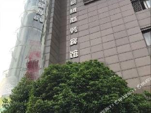 Hao Teng Hotel Hotel in Zhejiang