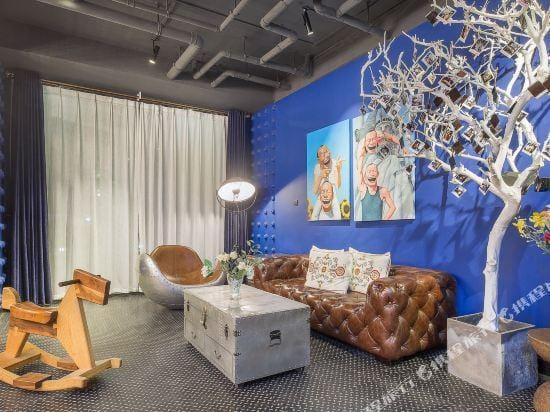 Wuzhen Autumn Joy Art Hotel Hotel in Zhejiang