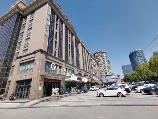 Puyuan Qihonglou Hotel Hotel in Zhejiang