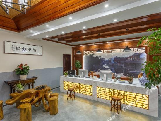 Wuzhen Lanyun Minsu Hotel in Zhejiang
